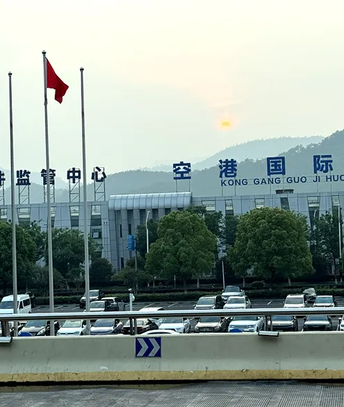 Fachada em Guangzhou, China